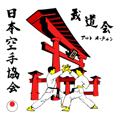 11. Ostdeutsche JKA-Karate Meisterschaft 11. Ostdeutsche JKA-Karate Meisterschaft