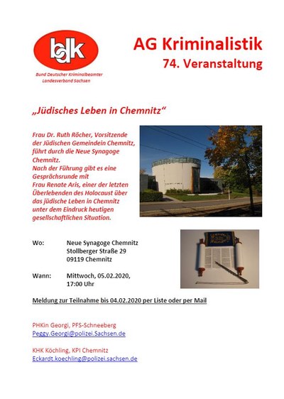 AG Kriminalistik - 74.Veranstaltung AG Kriminalistik - 74.Veranstaltung