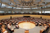 Licht und Schatten im neuen PolG. BDK bezieht kritisch Stellung