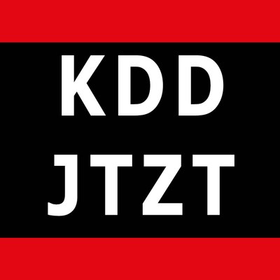 Online-Befragung mit eindeutiger Aussage: Kriminalisten fordern landesweit Kriminaldauerdienste Online-Befragung mit eindeutiger Aussage: Kriminalisten fordern landesweit Kriminaldauerdienste