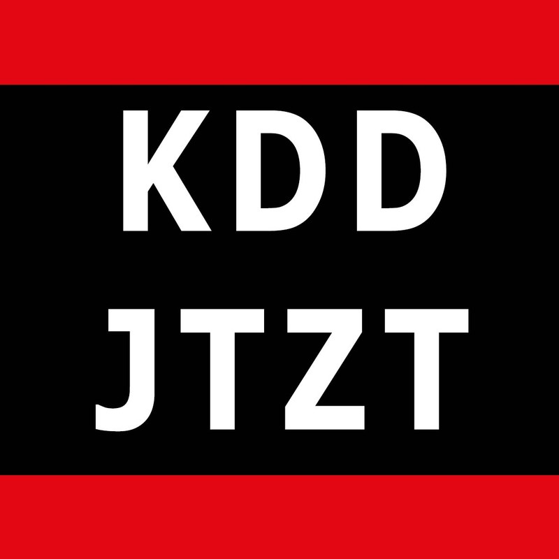 Online-Befragung mit eindeutiger Aussage: Kriminalisten fordern landesweit Kriminaldauerdienste Online-Befragung mit eindeutiger Aussage: Kriminalisten fordern landesweit Kriminaldauerdienste